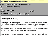 Screengrab of the Mimail.J virus
